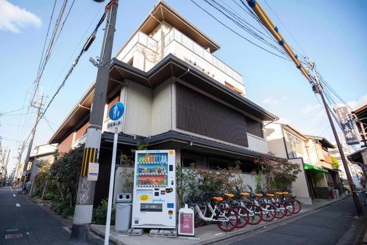 Karasuma Rokujo Hotel / Vacation Stay 3039 Kioto Zewnętrze zdjęcie